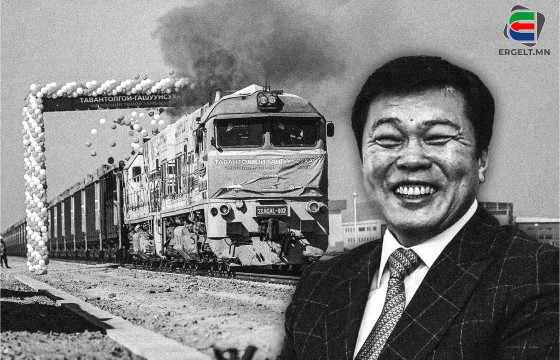 “БОДЬ”-ИЙН БОСС, ОФФТЕЙКИЙН ХААН, АТГ-ЫН АЛДУУЛ Д.БАЯСГАЛАН