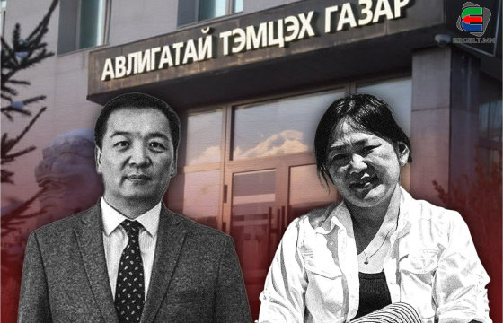 ТАНИЛЦ: ХАХУУЛЬ АВЧ, 17 ҮЛ ХӨДЛӨХ ХӨРӨНГӨӨ БИТҮҮМЖЛҮҮЛСЭН ЗТЯ-НЫ ТӨРИЙН НАРИЙН БИЧГИЙН ДАРГА Б.НАСАНТОГТОХ, ТҮҮНИЙ ЭХНЭР Ч.АРИУНТУНГАЛАГ НАР