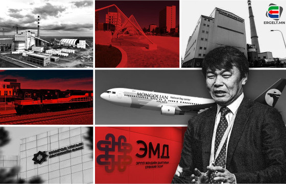 “БОДЬ”-ИЙН БОСС Д.БАЯСГАЛАНД ОФФТЕЙКООС ОНГОЦНЫ ХООЛ ХҮРТЭЛ ОРОЛЦОХГҮЙ ТЕНДЕР ГЭЖ АЛГА