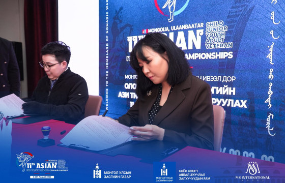 Олон улсын таеквондо-гийн Монголын холбоо, “Электро Бау” ХХК-тай гэрээ байгууллаа