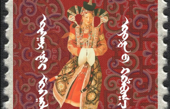 Унгар Улсад “ДҮҮЛЭН НИС”   бий, биелгээний өдөрлөг болно