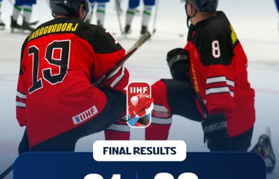 Манай хоккейн баг, Узбекистаны багт 1:26-аар хожигдлоо