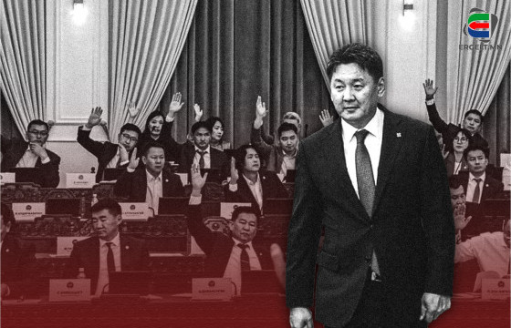 ЕРӨНХИЙЛӨГЧИЙН САНААЧИЛСАН ХУУЛЬ ПАРЛАМЕНТЫН БОСГО ДАВАХГҮЙ БОЛЧИХОВ УУ ДАА