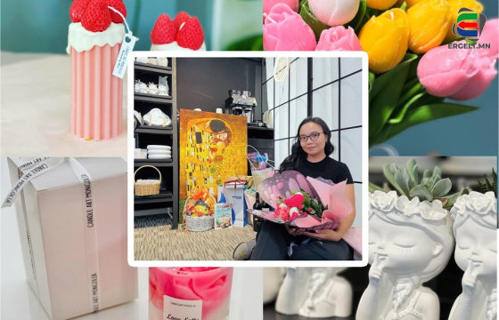 Д.ШИЙРЭВМАА: ЛААГ УРЛАГ БОЛГОЖ, ЭКО БҮТЭЭГДЭХҮҮНИЙГ ДЭЛГЭРҮҮЛЭХИЙН ТУЛД “CANDLE ART MONGOLIA”-Г ҮҮСГЭН БАЙГУУЛСАН 
