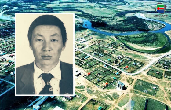 Э.БОЛОРТУЯА: ЕРӨӨГИЙН ТҮЙМЭРТ АМЬ ҮРЭГДСЭН ААВЫГАА ХРОМОН ГУТАЛ, ГУТЛЫНХ НЬ ТҮРИЙН ДЭХ ТАМХИАР НЬ ТАНЬЖ БАЙСАН ДАА