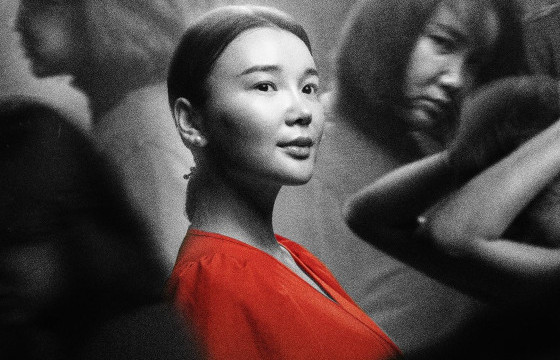 “ШҮРЭН БУГУЙВЧ