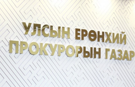 Өнгөрсөн долоо хоногт 215.915 зөрчлийг бүртгэжээ