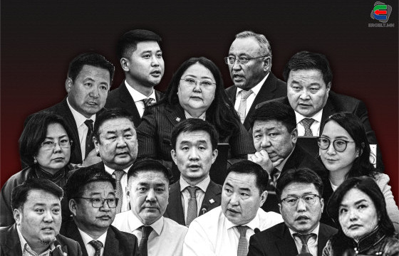 ЕРӨНХИЙЛӨГЧИЙН АТГАНД ОРСОН АН-ЫН АЙДАСТАЙ ГИШҮҮД