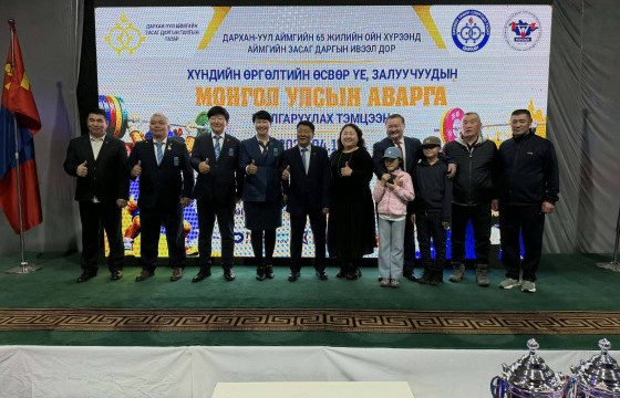 Хүндийн өргөлтийн өсвөр үе, залуучуудын улсын аварга өндөрлөв