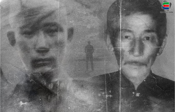 ХАНЬ МИНЬ ХАЛГАЙНЫ ШҮҮС УУСААР ХЯТАДЫН ШОРОНГООС АМЬД СУЛЛАГДСАН ЮМ ГЭНЭ ЛЭЭ...