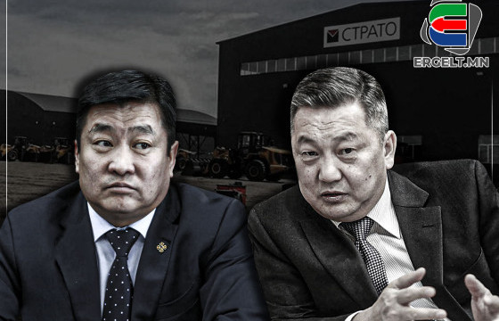 ШҮҮХЭЭС ХОЁР ЖИЛИЙН ЯЛ СОНССОН УИХ-ЫН АСАН ГИШҮҮН Б.ЭНХ-АМГАЛАН УИХ-ЫН ДАРГА АСАН З.ЭНХБОЛДОД НҮҮРСНИЙ 407 КМ ЗАМ БЭЛЭГЛЭСЭН БАРИМТ