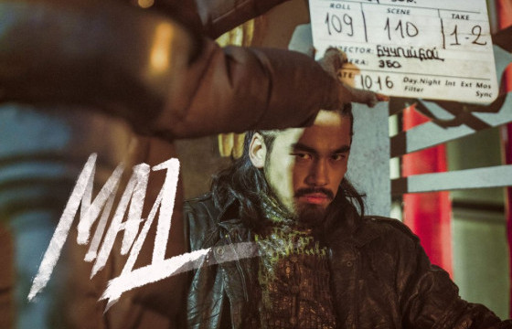  “Орлон тоглогч”-ийн Хосоо, “Надад ирээгүй хайр”-ын Алдар буюу Ч.Түвшинтөгс цоо шинэ дүр төрхөөр үзэгчидтэй “уулзана”