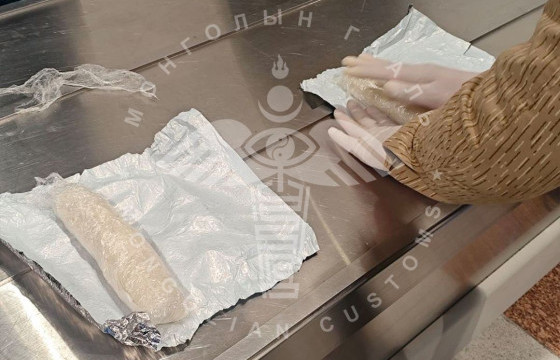 ГЕГ: 417 грамм метамфетаминыг улсын хилээр хууль бусаар нэвтрүүлэхийг завдсан үйлдлийг илрүүлж, таслан зогсоолоо 