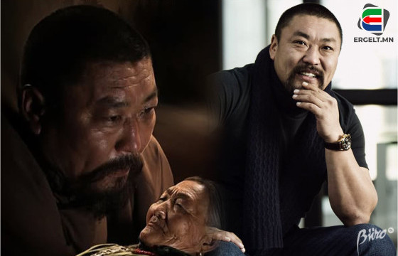 СЭТГЭЛД ХОНОГШИМ ДУУ ХООЛОЙ, ЖИНТЭЙ ДҮРИЙН ЭЗЭН Ц.ЦЭРЭНБОЛД