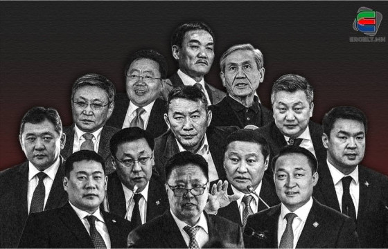 МОНГОЛЫН ТӨРИЙГ УДИРДСАН ХҮН БҮХЭН ХУЛГАЙЧ БОЛЖ ДУУСДАГ