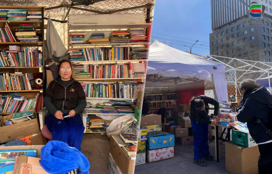 ХОРИОД ЖИЛ НОМЫН ХУДАЛДАА ЭРХЭЛЖ ГУРВАН ХҮҮХДЭЭ ИХ, ДЭЭД СУРГУУЛЬД СУРГАСАН А.БАЙГАЛЬМАНДАХ