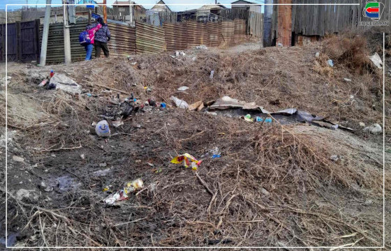 ХОГОНДОО ДАРАГДАЖ, ХАЛДВАРТ ӨВЧНИЙ АЮУЛД НЭРВЭГДСЭН ГЭР ХОРООЛОЛ