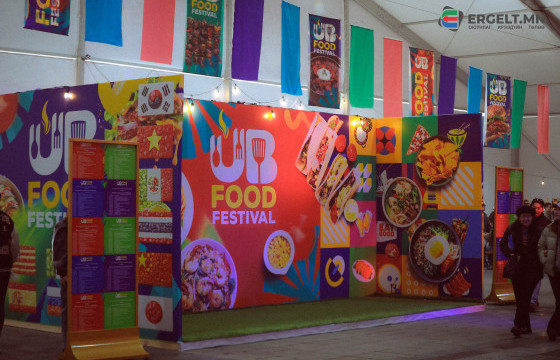 Ерөнхий сайдын албан даалгаврын дагуу Д.Сүхбаатарын талбайд барьсан асрыг буулгаж байна