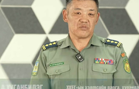 А.УУГАНБИЛЭГ: Боомилж нас барсан цэрэгт албанаас шалтгаалах зүйл тогтоогдоогүй