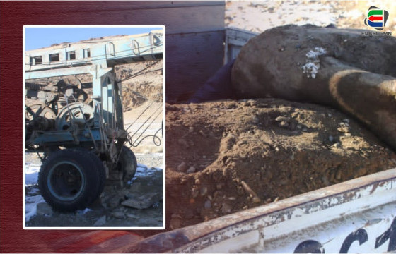 ХОВД АЙМГИЙН БУЯНТ СУМАНД 