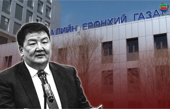 ГААЛИЙН УЛСЫН 40 БАЙЦААГЧИЙГ ЯЛЛАГДАГЧААР ТАТЖЭЭ