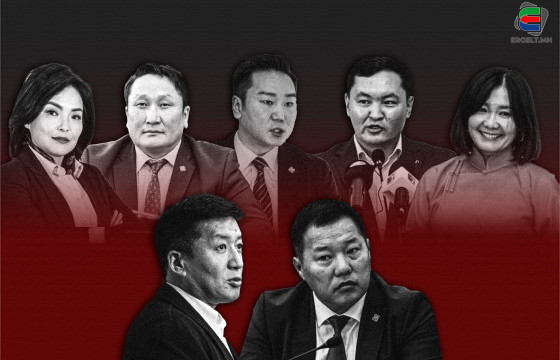 НАМЫНХАА ЭРХ МЭДЛИЙГ ФРАКЦУУДДАА ХУВААСАН О.ЦОГТГЭРЭЛ СОНГУУЛИАР ДОТООД УЛС ТӨРӨӨ ДИЙЛЭХ ҮҮ 