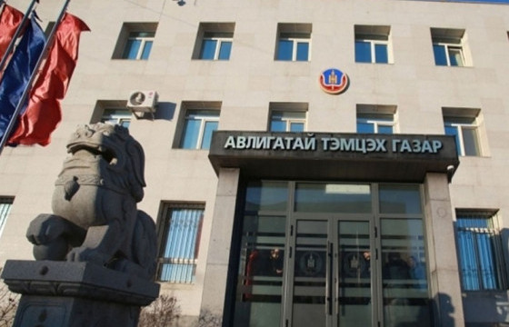 Гэмт хэрэг үйлдэж олсон 1.5 тэрбум төгрөгийг улсын орлого болгохоор шийдвэрлэжээ