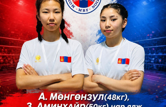 З.Аминхайр, А.Мөнгөнзул нар Азийн аваргын мөнгөн медалийн төлөө тулалдана
