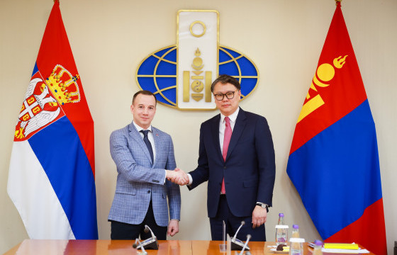 Монгол, Серби Улсын ГХЯ-ны улс төрийн зөвлөлдөх уулзалт болов