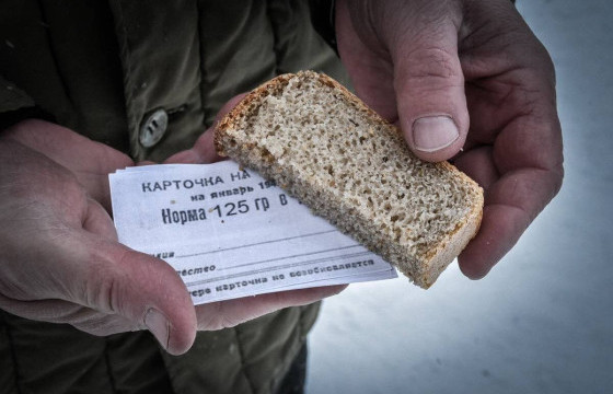 Оросын Өвөрбайгалийн хязгаар хүнсний талонд шилжиж эхэллээ