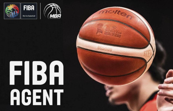 Сагсан бөмбөгийн “FIBA AGENT”-ын шалгалт Монголд болно