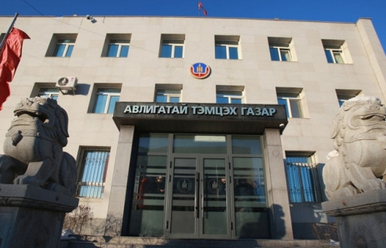 АТГ: Эрүүгийн 983 хэрэгт мөрдөн байцаалтын ажиллагаа явуулав