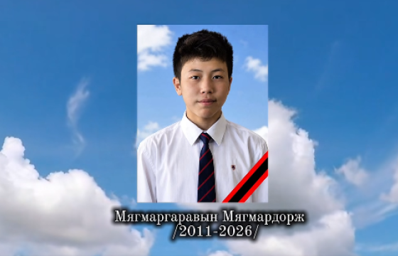 ЦООНОГТ УНАСАН ЖИЖИГХЭН ГӨЛГИЙГ АВРАХ ГЭЖ БАЙГААД ХҮҮ МИНЬ ЭРСЭДЧИХЛЭЭ... 