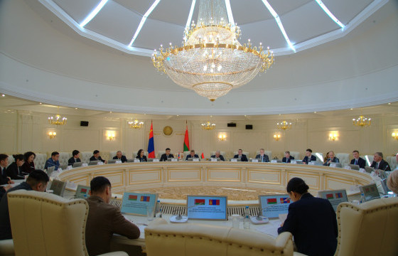 Монгол, Беларусийн Засгийн газар хоорондын хуралдаан боллоо