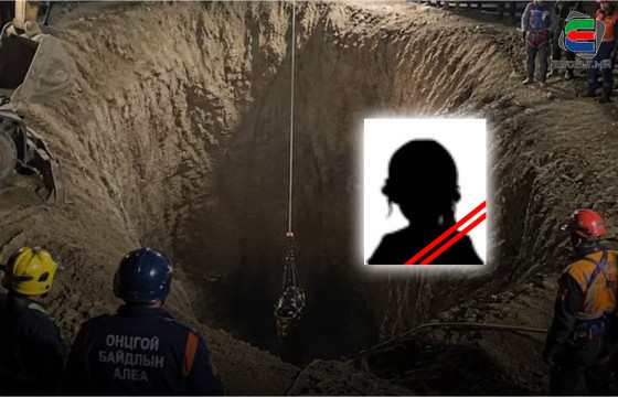 ЦООНОГТ УНАЖ, АМИА АЛДСАН ГУРВАН НАСТАЙ ОХИНЫ АВГА АХ Э.БЭЛГҮҮТЭЙ: АХ, ЭГЧ ХОЁР МИНЬ ӨӨРСДИЙН ГЭСЭН ХАШАА, БАЙШИНТАЙ БОЛОХЫН ТУЛД УУРХАЙД АЖИЛЛАЖ БАЙГААД НЯЛХ ОХИНОО АЛДЧИХЛАА