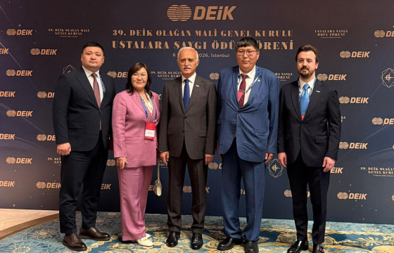 Турк Улсад “DEIK”-ийн 39-р Ерөнхий чуулган эхэллээ