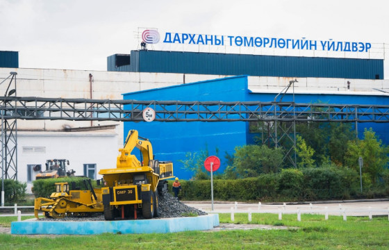 Б.Дэлгэрсайханд орд газраа алдсан Төмөрлөгийн үйлдвэр дэлхийн жишиг үйлдвэр болох гэнэ