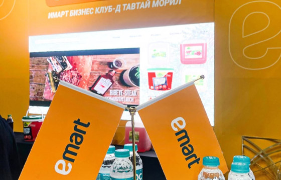 “HORECA MONGOLIA 2025” үзэсгэлэнд оролцлоо!
