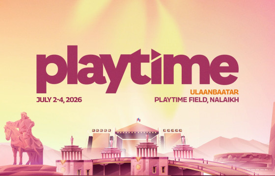 PLAYTIME FESTIVAL 2026: ӨӨРСДИЙН ТҮҮХЭН ДЭХ ОРГИЛ ЖИЛИЙГ БҮТЭЭХЭЭР ЗОРЬЖ БАЙНА