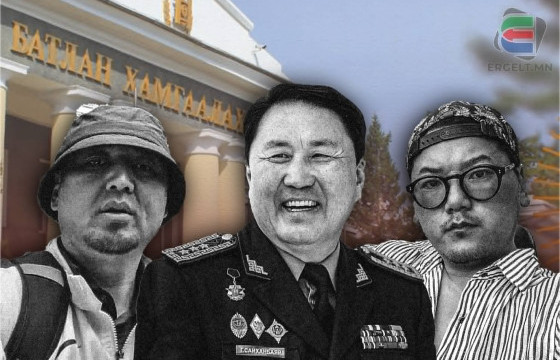 БАТЛАН ХАМГААЛАХЫН САЙД АСАН Г.САЙХАНБАЯРЫН ХАДАМ ДҮҮ, БАЗ ХҮРГЭН НЬ БХЯ, БХИС, ЗХЖШ-ЫН ТЕНДЕРҮҮДИЙГ ХУУ ХАМЖ БАЙНА