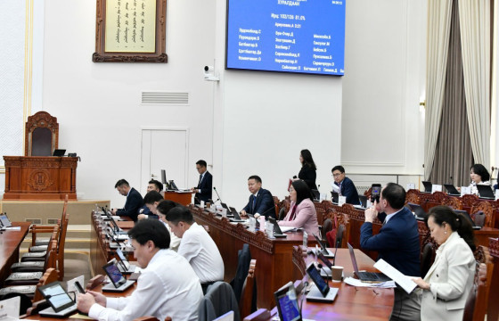 Төсвийн хүрээний мэдэгдэл, 2028-2029 оны төсвийн төсөөллийн тухай хуулийн төсөл, “Монгол Улсын хөгжлийн 2027 оны төлөвлөгөө батлах тухай” тогтоолын төслийн нэг дэх хэлэлцүүлгийг хийв