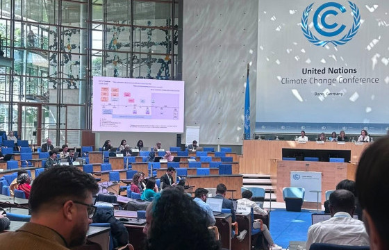 Герман Улсад  “BONN CLIMATE CAMP 64” хуралдаан болжээ