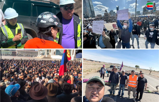 ЖАГСАГЧДААР “ТОЛГОЙ”-ГОО МЭДҮҮЛСНИЙХЭЭ ГОРЫГ ОЮУТОЛГОЙ ТОЛГОЙ ДЭЭР АМСАЖ ЭХЭЛСЭН ҮҮ, МАН-ЫНХАН