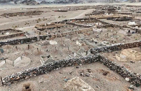 БАЯН-ӨЛГИЙН КАЗАКУУДЫН ОРШУУЛГЫГ  ЦЭГЦЛЭХ ЦАГ НЬ БОЛСОН