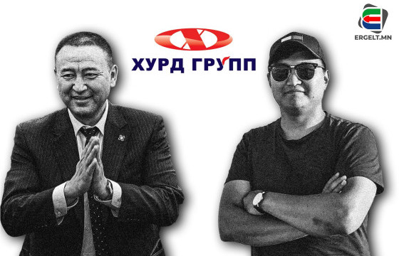 УИХ-ЫН ГИШҮҮН Б.ЧОЙЖИЛСҮРЭНГИЙН ХҮРГЭН Д.ГАЛМАНДАХ ТӨСВИЙН ТЕНДЕР ТОНШООД ЭХЭЛЖЭЭ