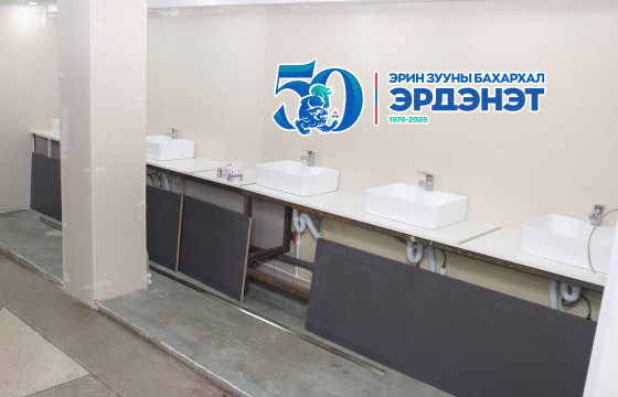 Эрдэнэт хот ерөнхий боловсролын сургуулиуддаа “Шүд угаах булан” байгуулж байна