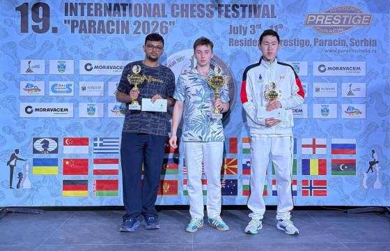 М.Амилал  “International Chess Tournament Paracin Open 2026'-аас мөнгөн медаль хүртжээ