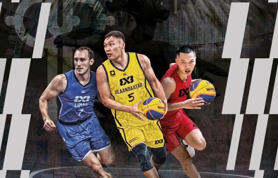 Сагсан бөмбөгийн “FIBA 3x3 Дархан дэлхийн Гран при” тэмцээн болно