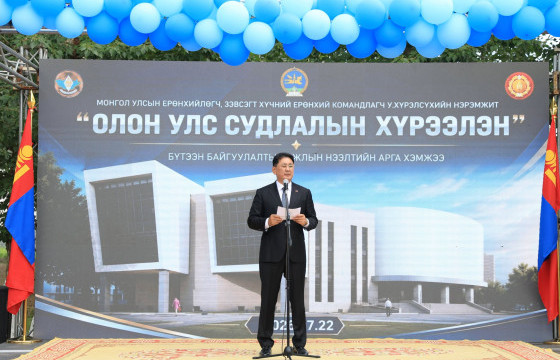 Үндэсний батлан хамгаалахын их сургуулийн дэргэд Ерөнхийлөгчийн нэрэмжит Олон улс судлалын хүрээлэнгийн бүтээн байгуулалтыг албан ёсоор эхлүүллээ