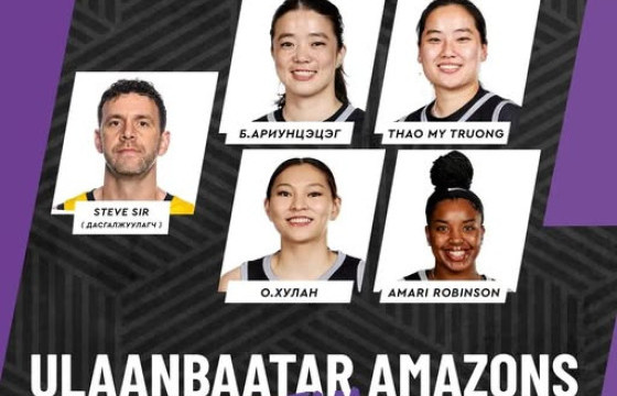 Сагсан бөмбөгийн “FIBA 3x3 Batam womens series” тэмцээн болно